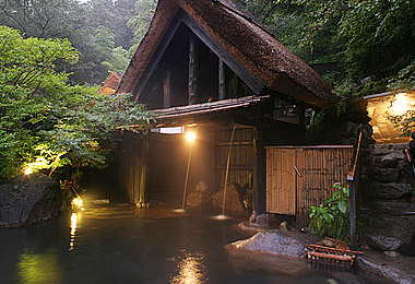奥の湯