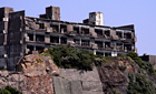 軍艦島の廃墟